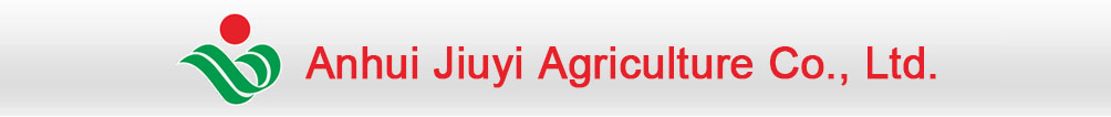 Anhui Jiuyi Agriculture Co., Ltd.